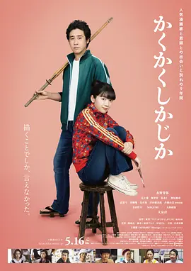 mlad一657波多野结衣