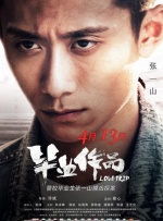 mlad一657波多野结衣